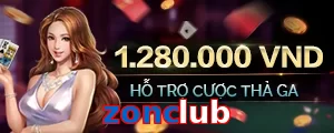 zonclub